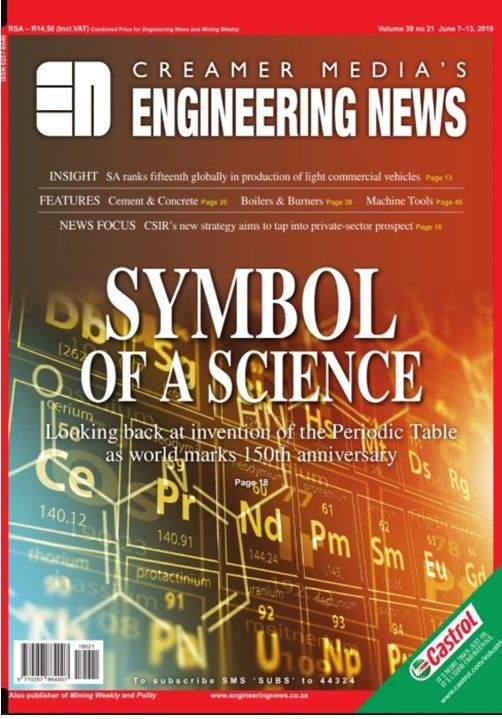 Engineering News : Boilers & Burners Feature