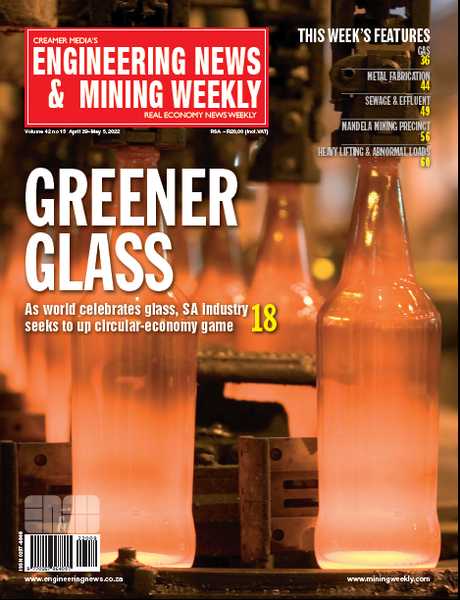 ENGINEERING NEWS – SPECIAL FEATURE ON GAS